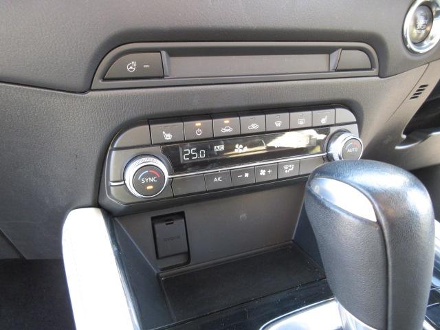 CX-5 XD Lパッケージ 4WD 純正SDナビTV 前・横・バックカメラ BOSEスピーカー ヘッドアップディスプレイ シート・ステアヒーターパワーテールゲート ETC 追従クルコン 衝突軽減ブレーキ ドラレコ 障害物センサー(27枚目)