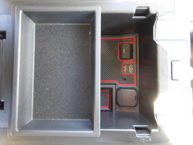 CX-5 XD Lパッケージ 4WD 純正SDナビTV 前・横・バックカメラ BOSEスピーカー ヘッドアップディスプレイ シート・ステアヒーターパワーテールゲート ETC 追従クルコン 衝突軽減ブレーキ ドラレコ 障害物センサー(30枚目)