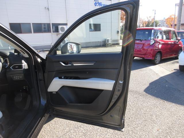 CX-5 XD Lパッケージ 4WD 純正SDナビTV 前・横・バックカメラ BOSEスピーカー ヘッドアップディスプレイ シート・ステアヒーターパワーテールゲート ETC 追従クルコン 衝突軽減ブレーキ ドラレコ 障害物センサー(45枚目)