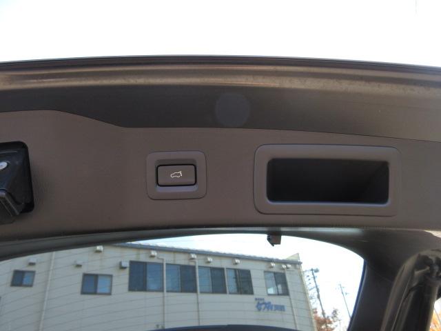 CX-5 XD Lパッケージ 4WD 純正SDナビTV 前・横・バックカメラ BOSEスピーカー ヘッドアップディスプレイ シート・ステアヒーターパワーテールゲート ETC 追従クルコン 衝突軽減ブレーキ ドラレコ 障害物センサー(47枚目)