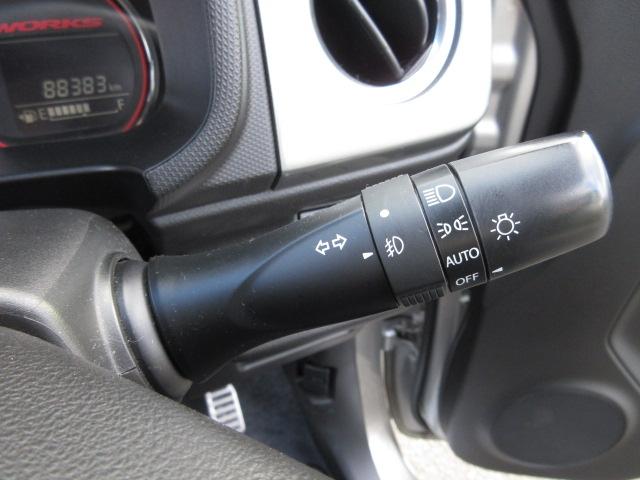 ウインカーレバー