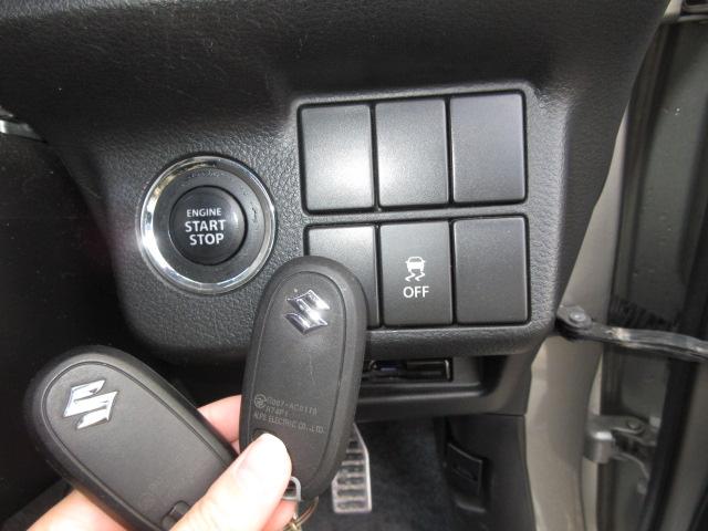 プッシュスタート、スマートキー
