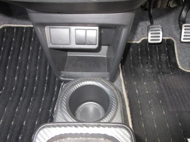 ドリンクホルダー