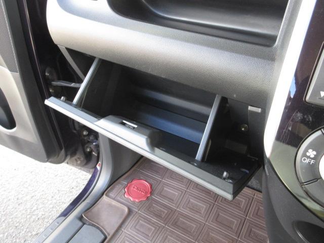 タント カスタムＸ　ＳＡ　ナビ　ＬＥＤライト　純正１４インチアルミホイール　パワースライドドア　プッシュスタートスマートキー　スマートアシスト　タイミングチェーン（28枚目）