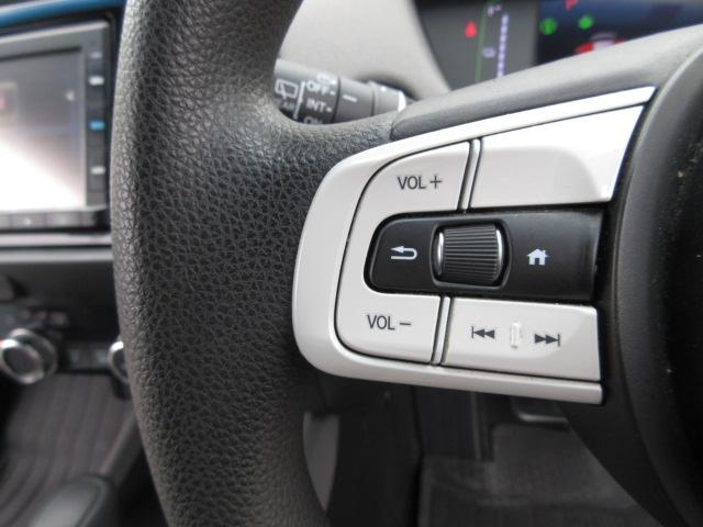 ステアスイッチ