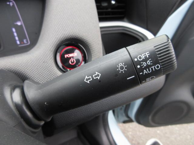 ウインカーレバー