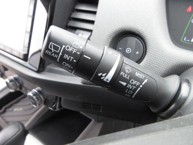 ワイパーレバー