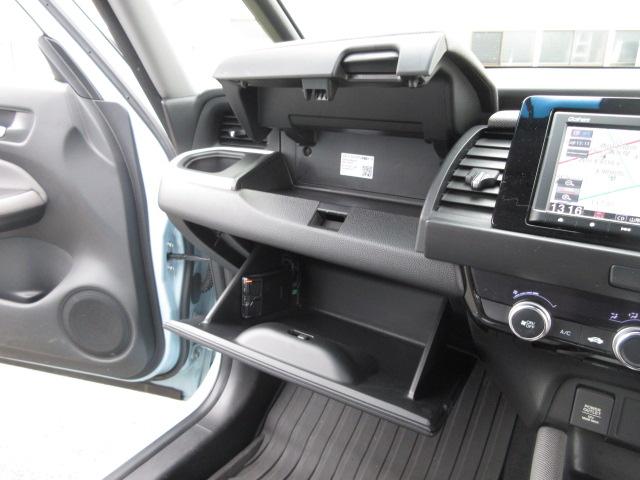 グローブボックス