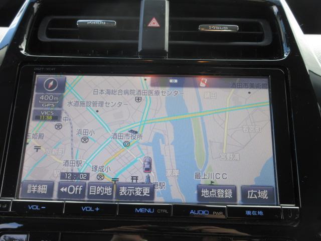 プリウス A 4WD セーフティーセンス 寒冷地仕様 純正9inナビ Bカメラ ドラレコ HUD パーキングアシスト LEDライト・フォグ ビルトインETC Aハイビーム プッシュスタート クルコン 自動防眩ミラー(2枚目)