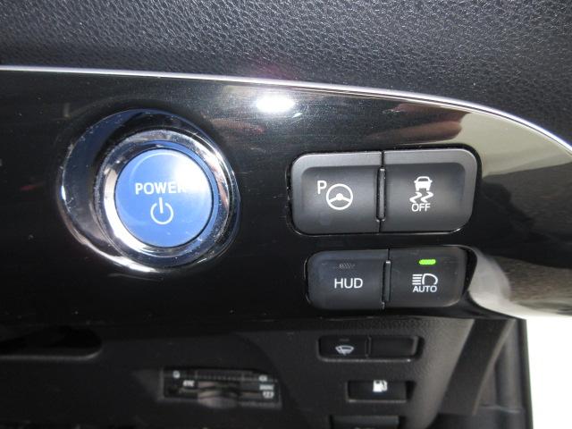 プリウス A 4WD セーフティーセンス 寒冷地仕様 純正9inナビ Bカメラ ドラレコ HUD パーキングアシスト LEDライト・フォグ ビルトインETC Aハイビーム プッシュスタート クルコン 自動防眩ミラー(5枚目)