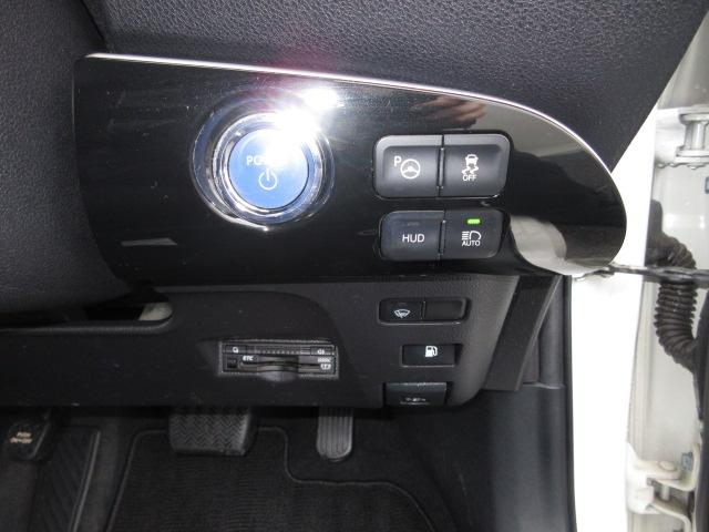 プリウス A 4WD セーフティーセンス 寒冷地仕様 純正9inナビ Bカメラ ドラレコ HUD パーキングアシスト LEDライト・フォグ ビルトインETC Aハイビーム プッシュスタート クルコン 自動防眩ミラー(24枚目)