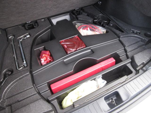 プリウス A 4WD セーフティーセンス 寒冷地仕様 純正9inナビ Bカメラ ドラレコ HUD パーキングアシスト LEDライト・フォグ ビルトインETC Aハイビーム プッシュスタート クルコン 自動防眩ミラー(39枚目)