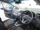 Ｆパッケージ　４ＷＤ　寒冷地仕様　禁煙車　社外ＳＤナビＴＶ　フルセグＴＶ　　バックカメラ　ＥＴＣ　プッシュスタート　スマートキー　ＢＴ接続　ＣＤ・ＤＶＤ再生　ワイパーデアイサー　ミュージックサーバー　ＡＭ・ＦＭ（12枚目）