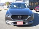 CX-5 XD Lパッケージ 4WD 純正SDナビTV 前・横・バックカメラ BOSEスピーカー ヘッドアップディスプレイ シート・ステアヒーターパワーテールゲート ETC 追従クルコン 衝突軽減ブレーキ ドラレコ 障害物センサー(6枚目)