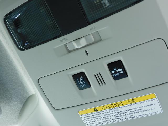 1.6i-L EyeSight ナビ・Bカメラ・ETC(31枚目)