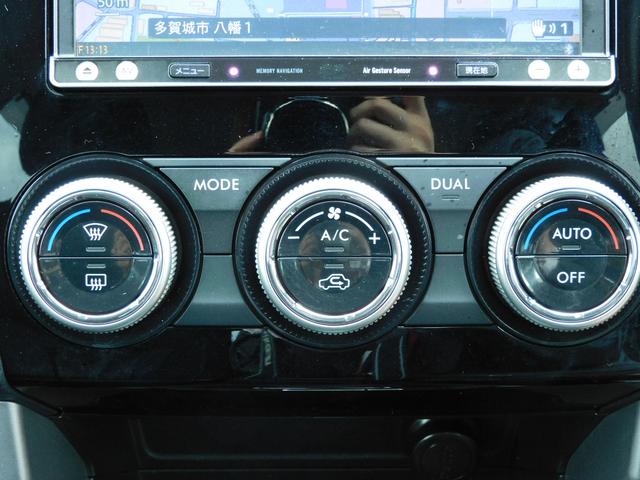 2.0i-L EyeSight ETC・バックカメラ 4WD、水平対向エンジン、CVT、アイサイトVer2、オートライト、衝突安全ボディー、USB入力端子、パドルシフト、マニュアルモード、盗難防止システム、HIDヘッドライト、ETC、Bカメラ(21枚目)