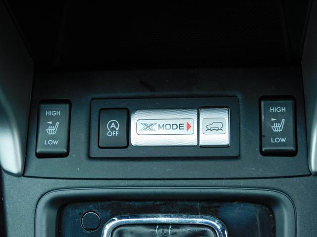 2.0i-L EyeSight ETC・バックカメラ 4WD、水平対向エンジン、CVT、アイサイトVer2、オートライト、衝突安全ボディー、USB入力端子、パドルシフト、マニュアルモード、盗難防止システム、HIDヘッドライト、ETC、Bカメラ(27枚目)
