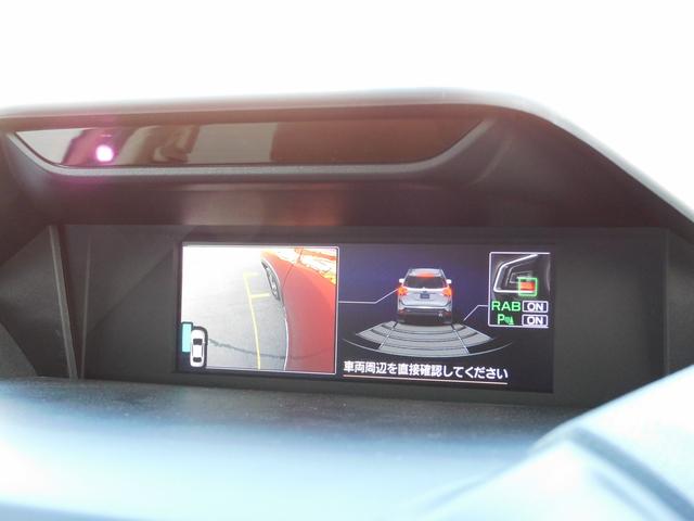 フォレスター Ａｄｖａｎｃｅ　ＥｙｅＳｉｇｈｔ搭載車　ナビ　茶革シート　アイサイトＶｅｒ．３　左右独立フルオートエアコン　ＬＥＤヘッドライト　１８インチアルミホイール　歩行者エアバック　キーレスアクセス＆プッシュスタート（23枚目）