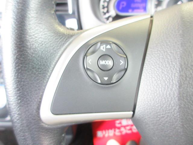 ハイウェイスター X 4WD エマージェンシーブレーキ アラウンドビューモニター ナビ フルセグTV Bluetoothオーディオ LEDヘッドランプ シートヒーター プッシュスタート オーバーヘッドコンソール ETC(16枚目)