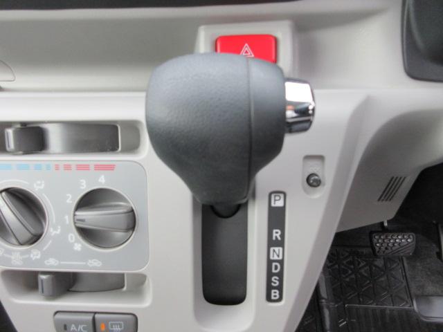X SAIII 4WD 寒冷地仕様 衝突被害軽減ブレーキ 前後方誤発進抑制機能 レーンキープアシスト クリアランスソナー キーレス オートマチックハイビーム ホワイトバルブヘッドライト ETC(16枚目)