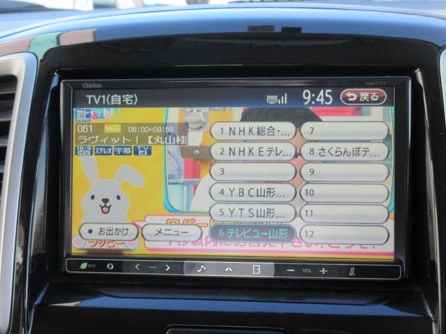 X 4WD ナビ フルセグTV Bluetoothオーディオ DVD再生機能 バックカメラ ETC シートヒーター 左側電動スライドドア プッシュスタート リモコンエンジンスターター スペアキー(14枚目)
