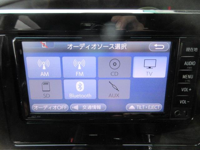 アエラス 4WD トヨタセーフティセンスC 両側電動スライドドア ナビTV Bluetoothオーディオ DVD再生機能 バックカメラ フロントワイパーデアイサー HIDヘッドランプ クルコン スタッドレス有(21枚目)