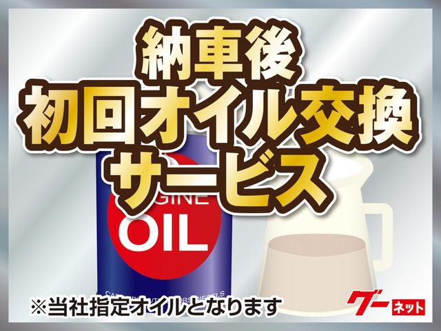 アエラス 4WD トヨタセーフティセンスC 両側電動スライドドア ナビTV Bluetoothオーディオ DVD再生機能 バックカメラ フロントワイパーデアイサー HIDヘッドランプ クルコン スタッドレス有(45枚目)
