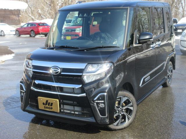 ダイハツ タント カスタムx 4wd 届出済未使用車 スマアシ 両側電動スライドドア ledヘッドランプ オートライト 179 3万円 令和3年 21年 山形県 中古車 価格 Com ダイハツ タント カスタムx 4wd 届出済未使用車 スマアシ 両側電動スライドドア ledヘッドランプ オートライト 179 3万円 令和3年 21年 山形県 中古車 価格 Com