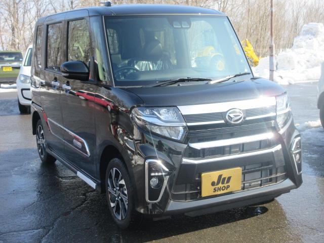 ダイハツ タント カスタムx 4wd 届出済未使用車 スマアシ 両側電動スライドドア ledヘッドランプ オートライト 179 3万円 令和3年 21年 山形県 中古車 価格 Com ダイハツ タント カスタムx 4wd 届出済未使用車 スマアシ 両側電動スライドドア ledヘッドランプ オートライト 179 3万円 令和3年 21年 山形県 中古車 価格 Com
