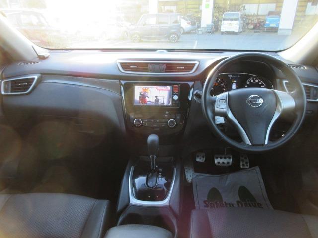 20X エマージェンシーブレーキパッケージ 4WD ナビ Bluetoothオーディオ フルセグTV LEDヘッドランプ フォグランプ スタッドレス有 プッシュスタート シートヒーター リモコンエンジンスターター スペアキー(10枚目)
