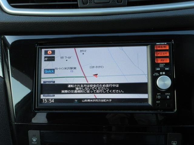 20X エマージェンシーブレーキパッケージ 4WD ナビ Bluetoothオーディオ フルセグTV LEDヘッドランプ フォグランプ スタッドレス有 プッシュスタート シートヒーター リモコンエンジンスターター スペアキー(17枚目)