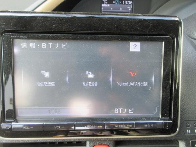 ハイブリッドG 9インチナビ フルセグTV フリップダウンモニター Bluetoothオーディオ DVD再生機能 両側電動スライドドア プッシュスタート LEDヘッドランプ リモコンエンジンスタータ Qi充電 ETC(22枚目)