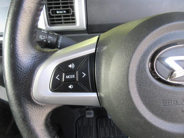 GターボリミテッドSAIII 4WD 両側電動スライドドア ナビ フルセグTV Bluetoothオーディオ DVD再生機能 パノラマモニター USB電源ソケット シートヒーター LEDヘッドランプ LEDフォグ リアサンシェード(17枚目)
