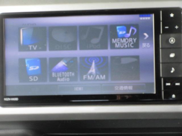 GターボリミテッドSAIII 4WD 両側電動スライドドア ナビ フルセグTV Bluetoothオーディオ DVD再生機能 パノラマモニター USB電源ソケット シートヒーター LEDヘッドランプ LEDフォグ リアサンシェード(21枚目)
