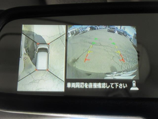 ハイウェイスター X 4WD エマージェンシーブレーキ ナビ フルセグTV Bluetoothオーディオ DVD再生機能 アラウンドビューモニター 左側電動スライドドア アイドリングストップ リアシーリングファン LED(16枚目)