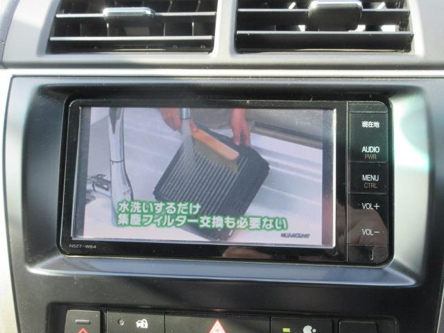 ハイブリッド ナビ フルセグTV Bluetoothオーディオ DVD再生機能 ステアリングスイッチ プッシュスタート ビルトインETC HIDライト フォグランプ 純正アルミ アイドリングストップ(15枚目)