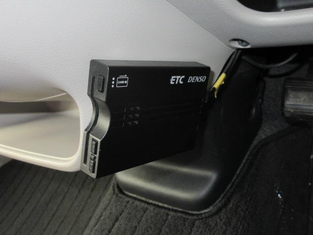 M e-アシスト 4WD 衝突被害軽減ブレーキ ナビ Bluetoothオーディオ バックカメラ ETC シートヒーター アイドリングストップ 寒冷地仕様(23枚目)
