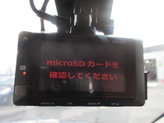 2.0GT-Sアイサイト 4WD ナビ フルセグTV Bluetooth DVD再生機能 バックカメラ パワーシート LEDヘッドランプ フォグランプ LEDアクセサリーライナー ハーフレザーシート ブルーステッチインテリア(22枚目)
