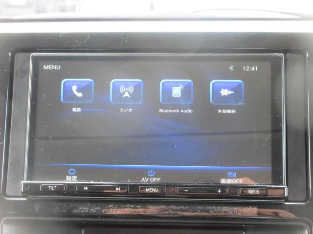 G パワーパッケージ 4WD ナビ Bluetoothオーディオ 全方位カメラ 両側電動スライドドア パワーリアゲート LEDヘッドランプ エマージェンシーブレーキ クルーズコントロール リアヒーター シートヒーター(17枚目)