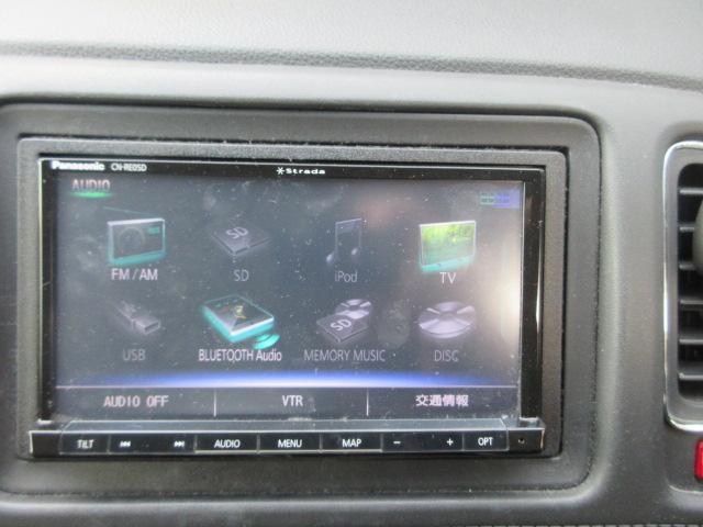 ハイブリッドX 4WD ナビ フルセグTV Bluetooth DVD再生 バックカメラ LEDライト フロントワイパーデアイサー 衝突被害軽減ブレーキ シートヒーター クルコン エンジンスターター スタッドレス有(19枚目)