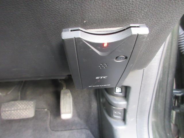 ハイブリッドX 4WD ナビ フルセグTV Bluetooth DVD再生 バックカメラ LEDライト フロントワイパーデアイサー 衝突被害軽減ブレーキ シートヒーター クルコン エンジンスターター スタッドレス有(23枚目)