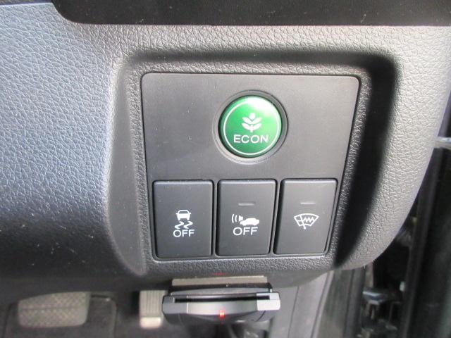 ハイブリッドX 4WD ナビ フルセグTV Bluetooth DVD再生 バックカメラ LEDライト フロントワイパーデアイサー 衝突被害軽減ブレーキ シートヒーター クルコン エンジンスターター スタッドレス有(24枚目)