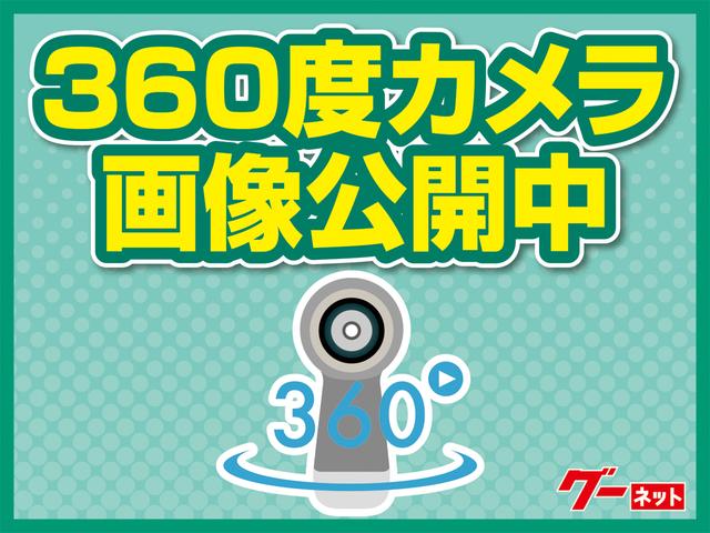 ハイブリッドX 4WD ナビ フルセグTV Bluetooth DVD再生 バックカメラ LEDライト フロントワイパーデアイサー 衝突被害軽減ブレーキ シートヒーター クルコン エンジンスターター スタッドレス有(40枚目)