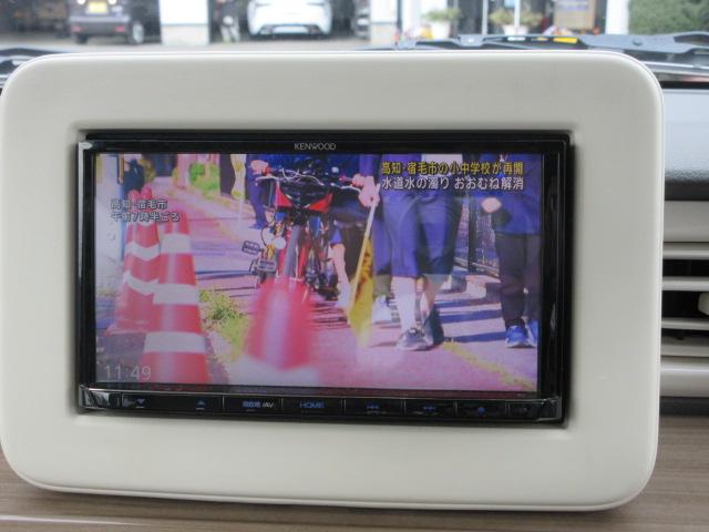 アルトラパン Ｘ　４ＷＤ　レーダーブレーキサポート　ナビ　フルセグＴＶ　Ｂｌｕｅｔｏｏｔｈオーディオ　ＣＤ＆ＤＶＤ再生機能　シートヒーター　プッシュスタート　ホワイトツートーンルーフ　ＨＩＤライト　アイドリングストップ（13枚目）