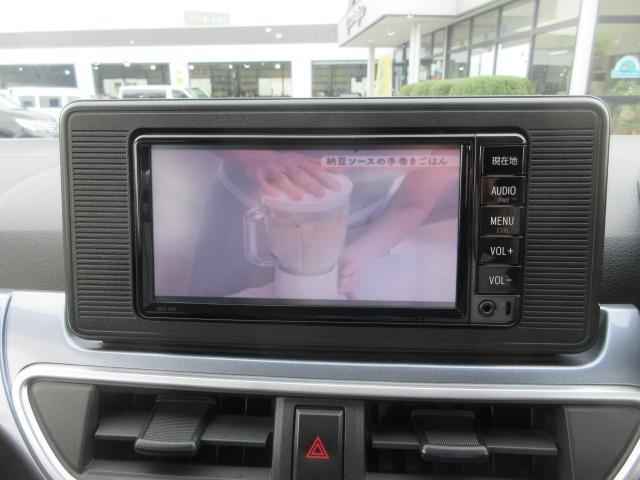 ピクシスジョイ Ｃ　Ｘ　４ＷＤ　ナビＴＶ　Ｂｌｕｅｔｏｏｔｈオーディオ　ＣＤ再生　バックカメラ　プッシュスタート　アイドリングストップ　スペアキー（15枚目）