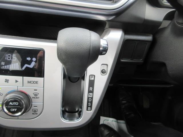 ピクシスジョイ Ｃ　Ｘ　４ＷＤ　ナビＴＶ　Ｂｌｕｅｔｏｏｔｈオーディオ　ＣＤ再生　バックカメラ　プッシュスタート　アイドリングストップ　スペアキー（17枚目）