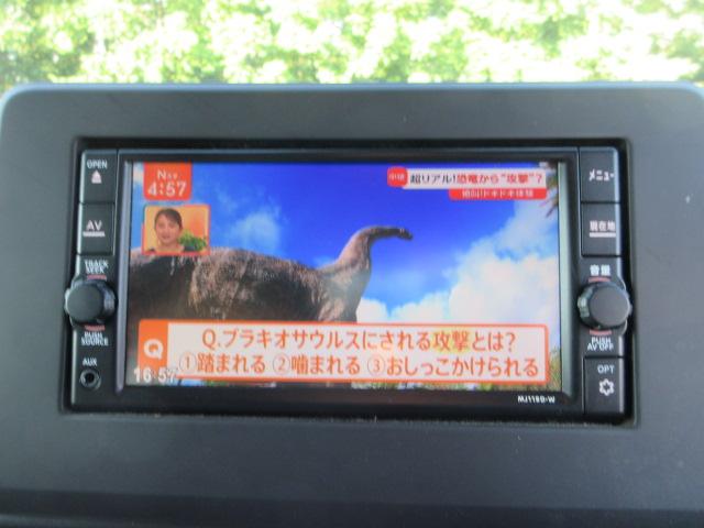 ルークス ハイウェイスター　Ｇターボプロパイロットエディション　４ＷＤ　両側電動スライドドア　ナビ　フルセグＴＶ　Ｂｌｕｅｔｏｏｔｈオーディオ　ＣＤ再生　アラウンドビューモニター　ＥＴＣ　ＬＥＤヘッドランプ＆フォグランプ　エマージェンシーブレーキ　スタッドレス有（22枚目）