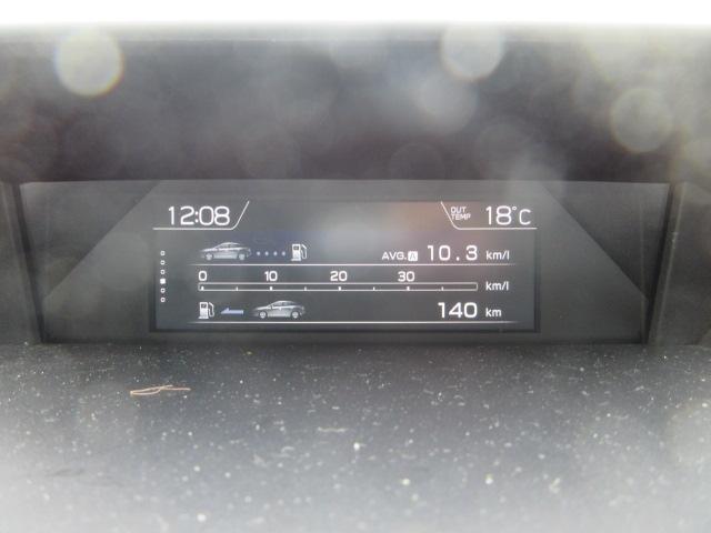 ＸＶ １．６ｉ－Ｌ　アイサイト　４ＷＤ　ナビ　フルセグＴＶ　Ｂｌｕｅｔｏｏｔｈオーディオ　ＣＤ＆ＤＶＤ再生機能　バックカメラ　追従型クルーズコントロール　ＢＳＭ　ワンオーナー　ＥＴＣ　プッシュスタート　ＬＥＤヘッドランプ（17枚目）
