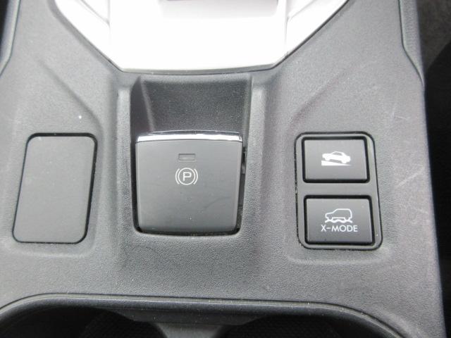 ＸＶ １．６ｉ－Ｌ　アイサイト　４ＷＤ　ナビ　フルセグＴＶ　Ｂｌｕｅｔｏｏｔｈオーディオ　ＣＤ＆ＤＶＤ再生機能　バックカメラ　追従型クルーズコントロール　ＢＳＭ　ワンオーナー　ＥＴＣ　プッシュスタート　ＬＥＤヘッドランプ（21枚目）