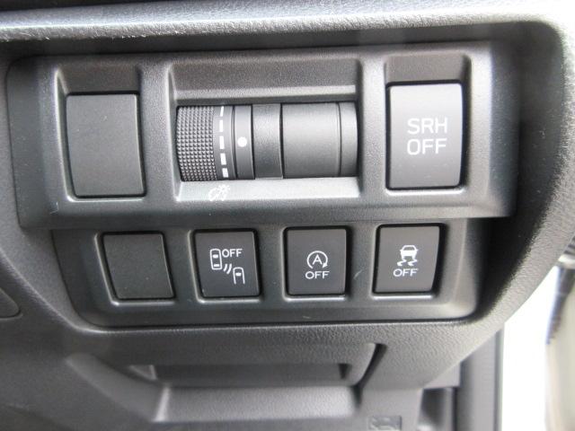 ＸＶ １．６ｉ－Ｌ　アイサイト　４ＷＤ　ナビ　フルセグＴＶ　Ｂｌｕｅｔｏｏｔｈオーディオ　ＣＤ＆ＤＶＤ再生機能　バックカメラ　追従型クルーズコントロール　ＢＳＭ　ワンオーナー　ＥＴＣ　プッシュスタート　ＬＥＤヘッドランプ（25枚目）